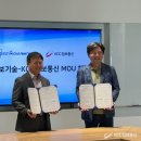 미소정보통신 이미지