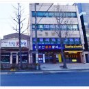 3ㆍ11 딸이랑 코인 빨래방에 이불 빨고 컴포즈에서 피스타치오 오레오 프라페랑 아아 마심