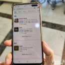 T-station 광주역점 | 창억떡 본점 후기 광주 떡집 : 인기떡 호박인절미 주차장 가격표 팜플렛 택배 포장 배달 예약