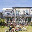 즐거운집 이미지