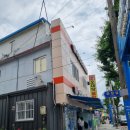 카멜리아 전주횟집 | 1박2일 포항 여행 KTX 반값 할인받고 6월 여행 다녀오기, 포항 맛집 오대양 물회