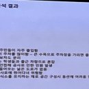 동광기획 이미지