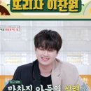 이남정보통신 이미지