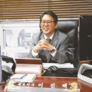 포항오토모빌 이미지