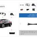 세원자동차 이미지