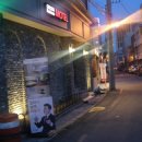 코자자 모텔 이미지