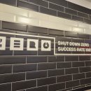 제로백 행신점 이미지