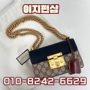 서귀포중고명품매입 최고가 정산후기
