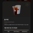 매머드익스프레스어룡역점