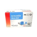 성심메디케어 이미지