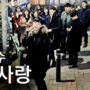하비실용음악학원 이미지