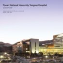 부산대학교병원 이미지