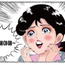 수제천국 이미지