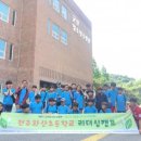 전주화산초등학교 이미지