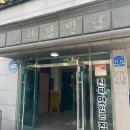 산양작은도서관 이미지