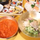 방어진참가자미회범어점 이미지