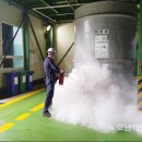 화학119구조대 이미지