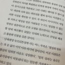 수양미용실 이미지