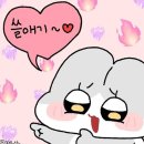 키요이