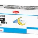 4공단약국 이미지