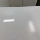 서희스타힐스포레스트 네이버블로그