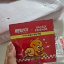 빽보이피자충무로점