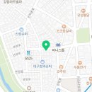 120겹파이 인덕원점 네이버블로그