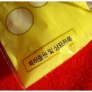 황금목욕장 네이버블로그