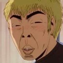 킹스통나무 이미지