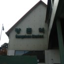 강촌역 이미지