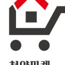 덮밥마켓 이미지