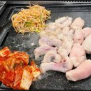 진미곱창구이 이미지
