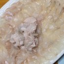 배스킨라빈스부산신호
