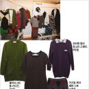 제일쇼핑 이미지