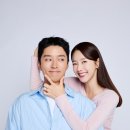 가연결혼정보 - 서구 상무중앙로28번길 4 | 가연결혼정보
