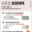 모던타임