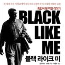 마굿간에 나신 예수 눅2:1-7 이미지