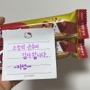 서보현 | 쓱껄한 블로그