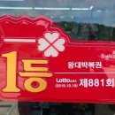 휴게소연산