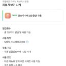 카멜레온 다이닝(CHAMELEON DINING)