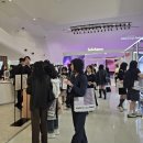 유인뷰티 이미지