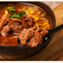 인생국밥 - 경주시 구부랑두림길 32 | 인생국밥