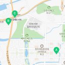 (주)더블유종합건설 이미지