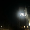 호텔나인스톤 이미지