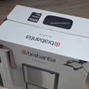 중로(보)2-1-11 | 브라반티아 보터치빈 냄새차단쓰레기통 소프트베이지 구매 후기 출산선물 추천 기저귀휴지통