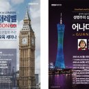 인어나더 노컷뉴스