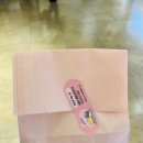 아리키친 신세계백화점 센텀시티점