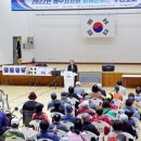 제주특별자치도지체장애인협회 제주시지회 이미지