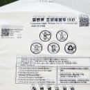 도봉-도봉-서울도봉-2550 이미지