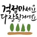 미래농장 이미지